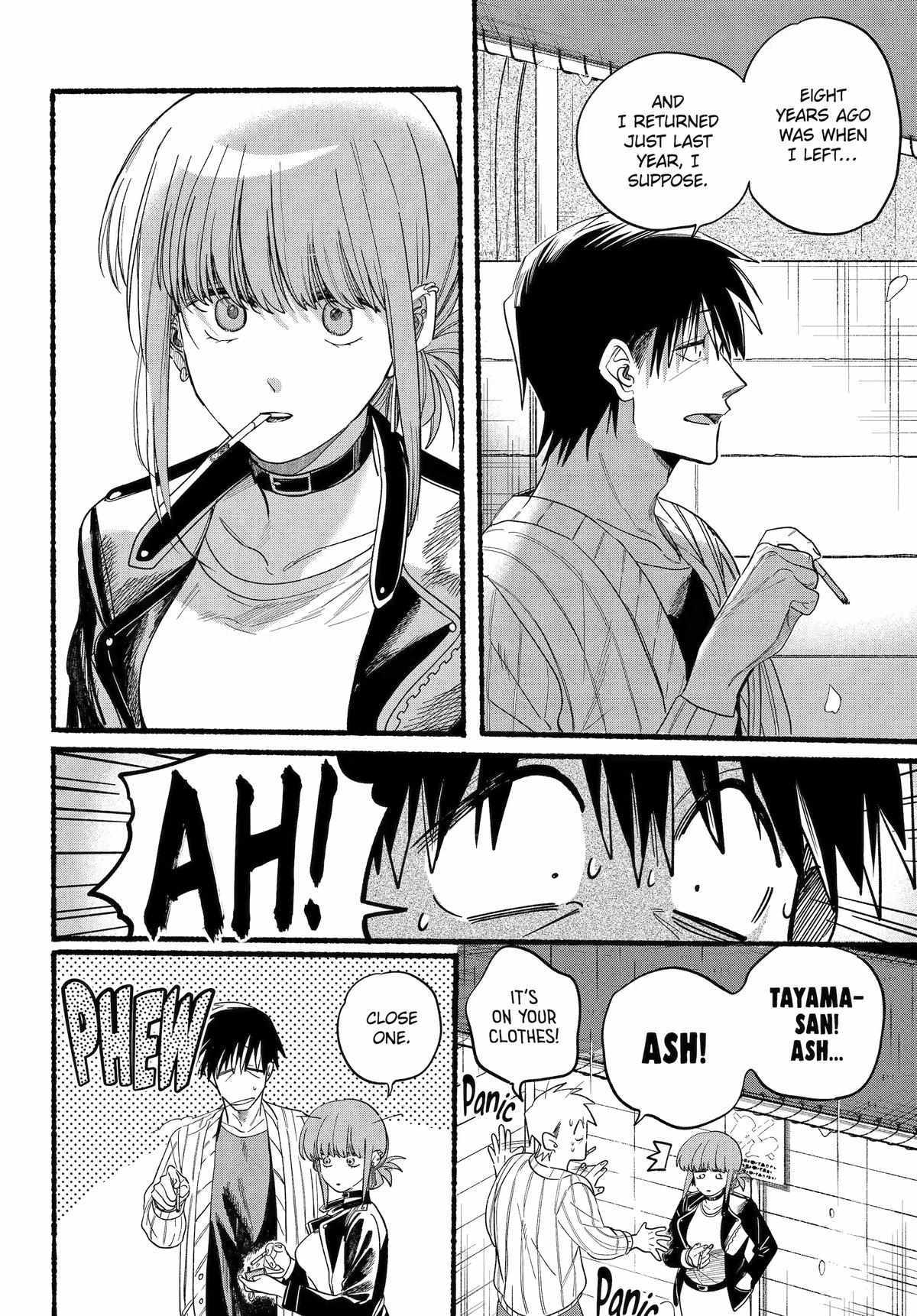 Smoking Behind the Supermarket with You, Chapter 33 image 12